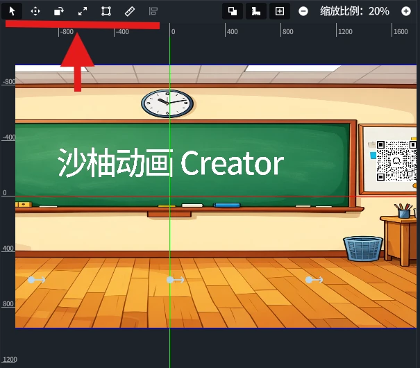 edit-property-2