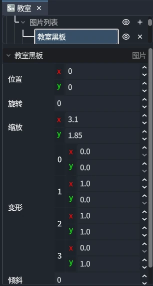 edit-property