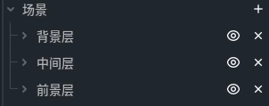 remove-layer